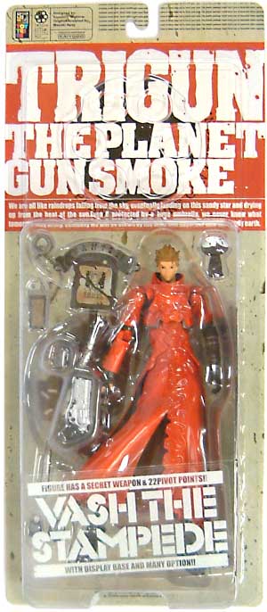 ヴァッシュ・ザ・スタンピード フィギュア (海洋堂 TRIGUN THE PLANET GUNSMOKE) 商品画像