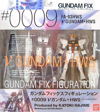 νガンダム　+　HWS(ヘビーウェポンシステム） フィギュア (バンダイ Gundam Fix Figuration （ガンダムフィックスフィギュレーション） No.0009) 商品画像