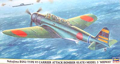 中島 B5N2 九七式三号艦上攻撃機　ミッドウェー プラモデル (ハセガワ 1/48 飛行機 限定生産 No.09435) 商品画像