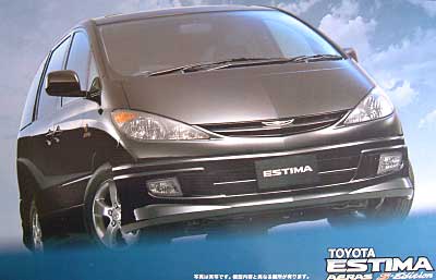 トヨタ エスティマ アエラス S-エディション プラモデル (フジミ 1/24 インチアップシリーズ （スポット） No.C) 商品画像