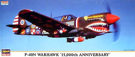 P-40N ウォーホーク　15,000機記念塗装 プラモデル (ハセガワ 1/72 飛行機 限定生産 No.00360) 商品画像