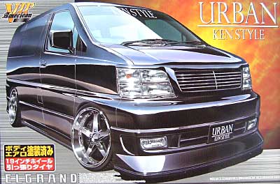 ケンスタイル アーバン エルグランド プラモデル (アオシマ 1/24 VIP アメリカン No.001) 商品画像