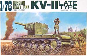 ロシア重戦車　カーベ2型 プラモデル (フジミ 1/76 ナナロクシリーズ No.037) 商品画像