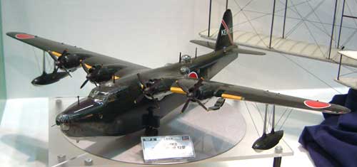 川西 H8K2 二式大型飛行艇 12型 プラモデル (ハセガワ 1/72 飛行機 NPシリーズ No.NP005) 商品画像_2