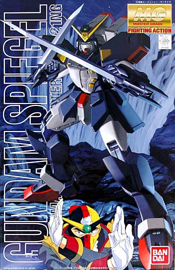 GF13-021NG ガンダムシュピーゲル プラモデル (バンダイ MASTER GRADE (マスターグレード） No.0112818) 商品画像