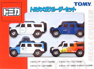 トヨタ　メガクルーザー ミニカー (タカラトミー トミカギフト （BOX）) 商品画像