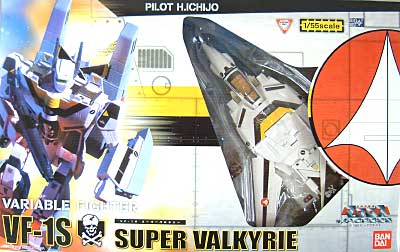 VF-1S スーパーバルキリー フィギュア (バンダイ 超時空要塞マクロス) 商品画像