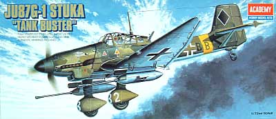 Ju87G-1　スツーカ　タンク・バスター プラモデル (アカデミー 1/72 Scale Aircrafts No.1641) 商品画像
