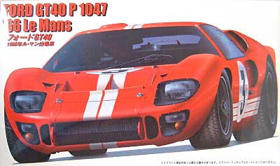 フォード GT40　1966年　ル・マン出場車 プラモデル (フジミ 1/24 ヒストリックレーシングカー シリーズ（SPOT） No.12146) 商品画像