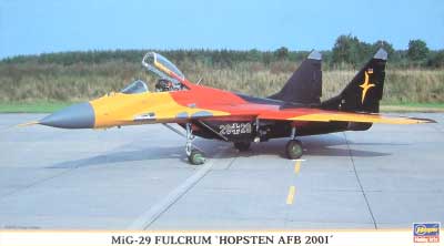 MiG-29 フルクラム ホップステン 2001 プラモデル (ハセガワ 1/72 飛行機 限定生産 No.00371) 商品画像
