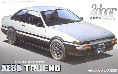 AE86 ハチロク トレノ GT APEX　2ドア 後期型 プラモデル (フジミ 1/24 インチアップシリーズ No.057) 商品画像