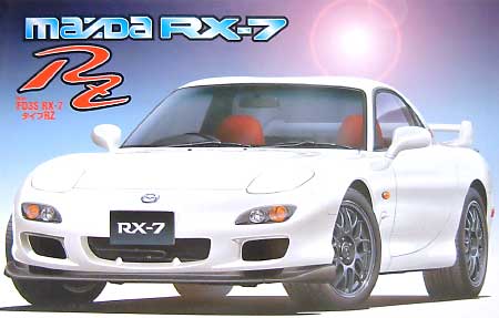 マツダ FD3S RX-7 タイプRZ プラモデル (フジミ 1/24 インチアップシリーズ No.093) 商品画像