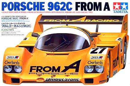 フロム エー ポルシェ 962C プラモデル (タミヤ 1/24 スポーツカーシリーズ No.089) 商品画像