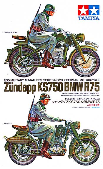 ツェンダップ KS750 & BMW R75 プラモデル (タミヤ 1/35 ミリタリーミニチュアシリーズ No.023) 商品画像