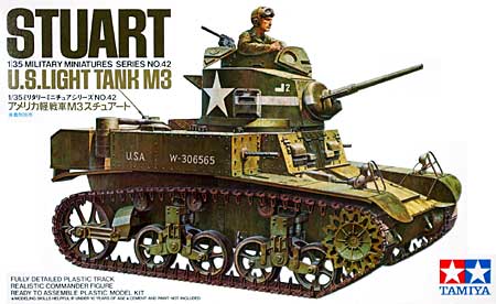 アメリカ 軽戦車 M3 スチュアート プラモデル (タミヤ 1/35 ミリタリーミニチュアシリーズ No.042) 商品画像
