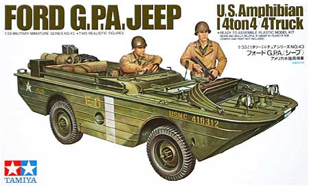 アメリカ 水陸両用車 フォード G.P.A.ジープ プラモデル (タミヤ 1/35 ミリタリーミニチュアシリーズ No.043) 商品画像