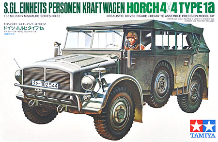 ドイツ 大型軍用乗用車 ホルヒ タイプ１a プラモデル (タミヤ 1/35 ミリタリーミニチュアシリーズ No.052) 商品画像