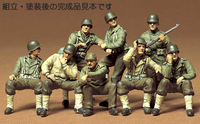 U.S.コンバットクルーセット プラモデル (タミヤ 1/35 ミリタリーミニチュアシリーズ No.080) 商品画像_3