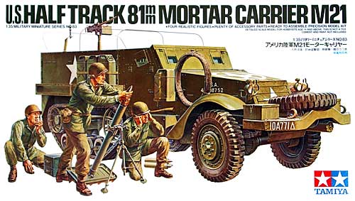 アメリカ陸軍　M21 モーターキャリアー プラモデル (タミヤ 1/35 ミリタリーミニチュアシリーズ No.083) 商品画像