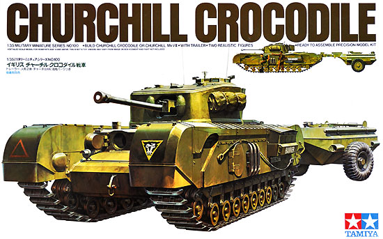 イギリス チャーチル クロコダイル 戦車 プラモデル (タミヤ 1/35 ミリタリーミニチュアシリーズ No.100) 商品画像