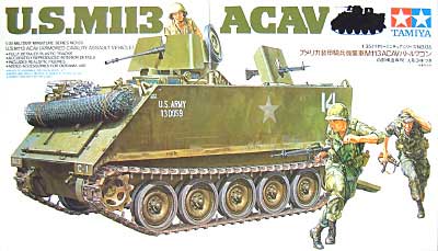 アメリカ 装甲騎兵強襲車 M113 ACAV バトルワゴン プラモデル (タミヤ 1/35 ミリタリーミニチュアシリーズ No.135) 商品画像