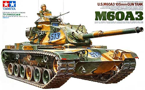 アメリカ M60A3 戦車 プラモデル (タミヤ 1/35 ミリタリーミニチュアシリーズ No.旧140) 商品画像