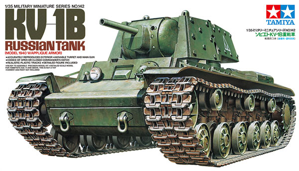 ソビエト KV-1B 重戦車 プラモデル (タミヤ 1/35 ミリタリーミニチュアシリーズ No.142) 商品画像