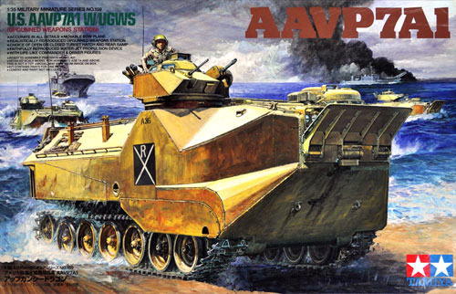 アメリカ 強襲水陸両用兵車 AAVP7A1 アップガンシードラゴン プラモデル (タミヤ 1/35 ミリタリーミニチュアシリーズ No.159) 商品画像