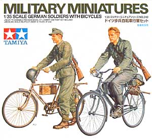 ドイツ歩兵 自転車行軍セット プラモデル (タミヤ 1/35 ミリタリーミニチュアシリーズ No.240) 商品画像