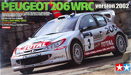 プジョー 206 WRC 2002 プラモデル (タミヤ 1/24 スポーツカーシリーズ No.255) 商品画像