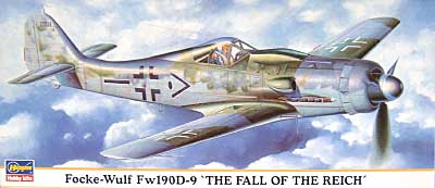 フォッケウルフ Fw190D-9　フォール・オブ・ザ・ライヒ プラモデル (ハセガワ 1/72 飛行機 限定生産 No.00375) 商品画像
