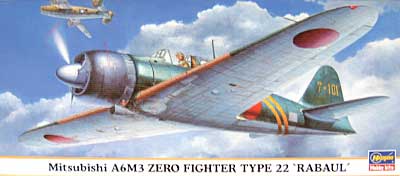 三菱 A6M3 零式艦上戦闘機 22型 ラバウル プラモデル (ハセガワ 1/72 飛行機 限定生産 No.00377) 商品画像