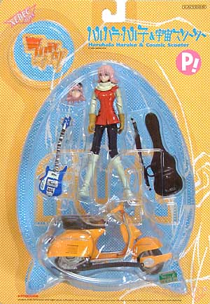 フリクリ　　パルパラ・パル子&宇宙スクーター フィギュア (海洋堂 XEBEC　TOYS) 商品画像