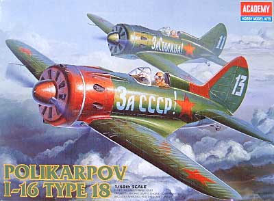 ポリカポフ　I-16　タイプ18 プラモデル (アカデミー 1/48 Scale Aircrafts No.2170) 商品画像