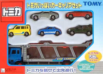 トミカいっぱいカーキャリアセット ミニカー (タカラトミー トミカギフト （BOX）) 商品画像