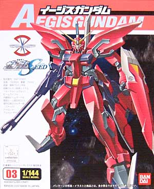 イージスガンダム プラモデル (バンダイ 1/144 機動戦士ガンダム SEED No.003) 商品画像