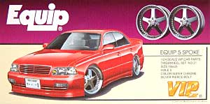 エクィップ　5スポーク　(19インチ・ディープリムホイール） プラモデル (アオシマ 1/24 VIPカー　パーツシリーズ No.021) 商品画像