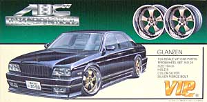 ABCエクスクルーシブ　グレンツェン　(19インチ・ディープリムホイール） プラモデル (アオシマ 1/24 VIPカー　パーツシリーズ No.024) 商品画像