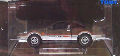 ニッサン シルビア HBターボ RS-X ミニカー (タカラトミー トミカリミテッド Sシリーズ) 商品画像