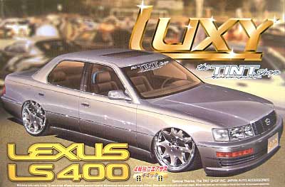 トヨタ レクサス LS400 (1989-11型） プラモデル (アオシマ 1/24　ラグジュアリー　シリーズ No.05) 商品画像