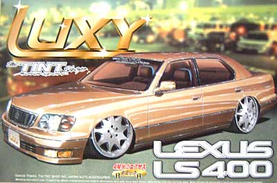 レクサス LS400 (1998-21型） プラモデル (アオシマ 1/24　ラグジュアリー　シリーズ No.06) 商品画像