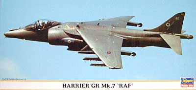 ハリアー GR Mk.7 RAF プラモデル (ハセガワ 1/72 飛行機 限定生産 No.00380) 商品画像