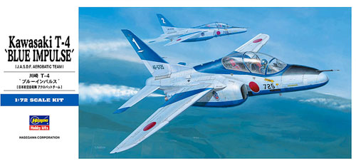 川崎 Ｔ-4 ブルーインパルス 2002 プラモデル (ハセガワ 1/72 飛行機 Dシリーズ No.D011) 商品画像