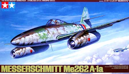 メッサーシュミット Me262 A-1a プラモデル (タミヤ 1/48 傑作機シリーズ No.087) 商品画像