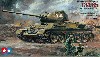 ソビエト T34/85 中戦車