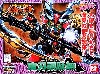 魔刃頑駄無 (マジンガンダム）