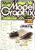 モデルグラフィックス 2002年9月号