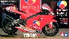 アンテナ3 ヤマハ ダンティーン YZR500 '02