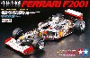 フルビュー フェラーリ F2001