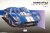 フォード GT40 (1964 デイトナGP優勝車）